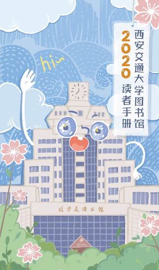 3封面