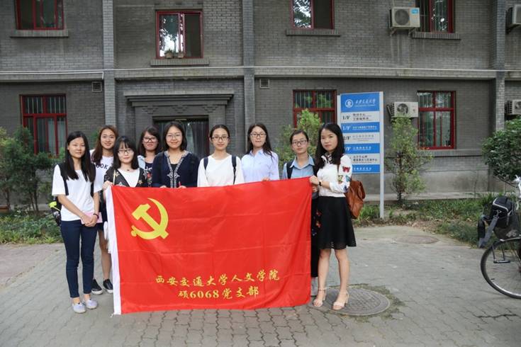 合照.JPG