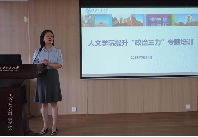 纪书记