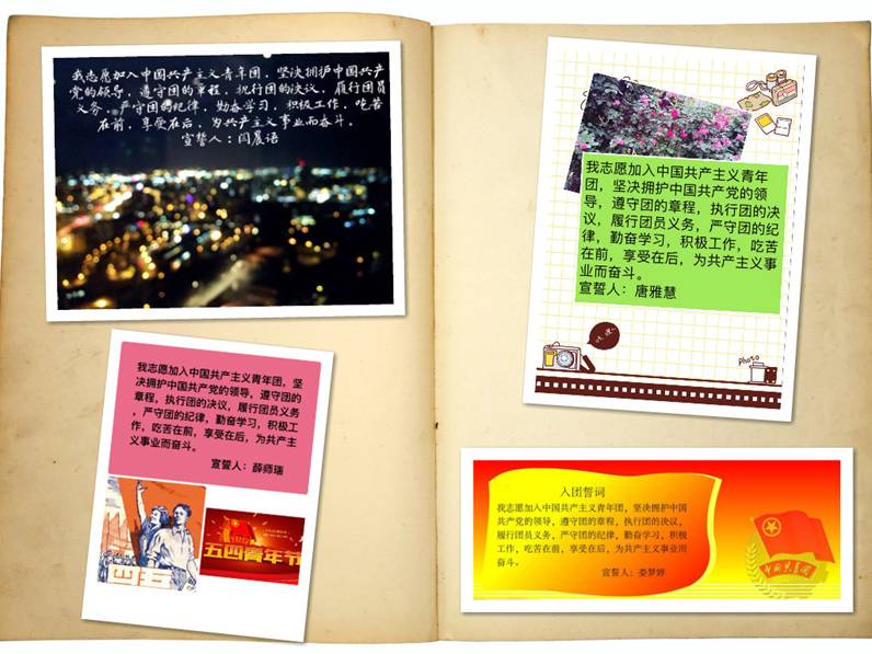 未命名_meitu_01