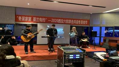 乐队