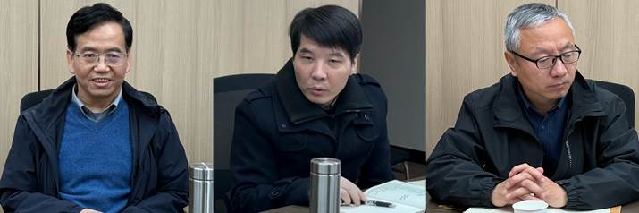 研讨